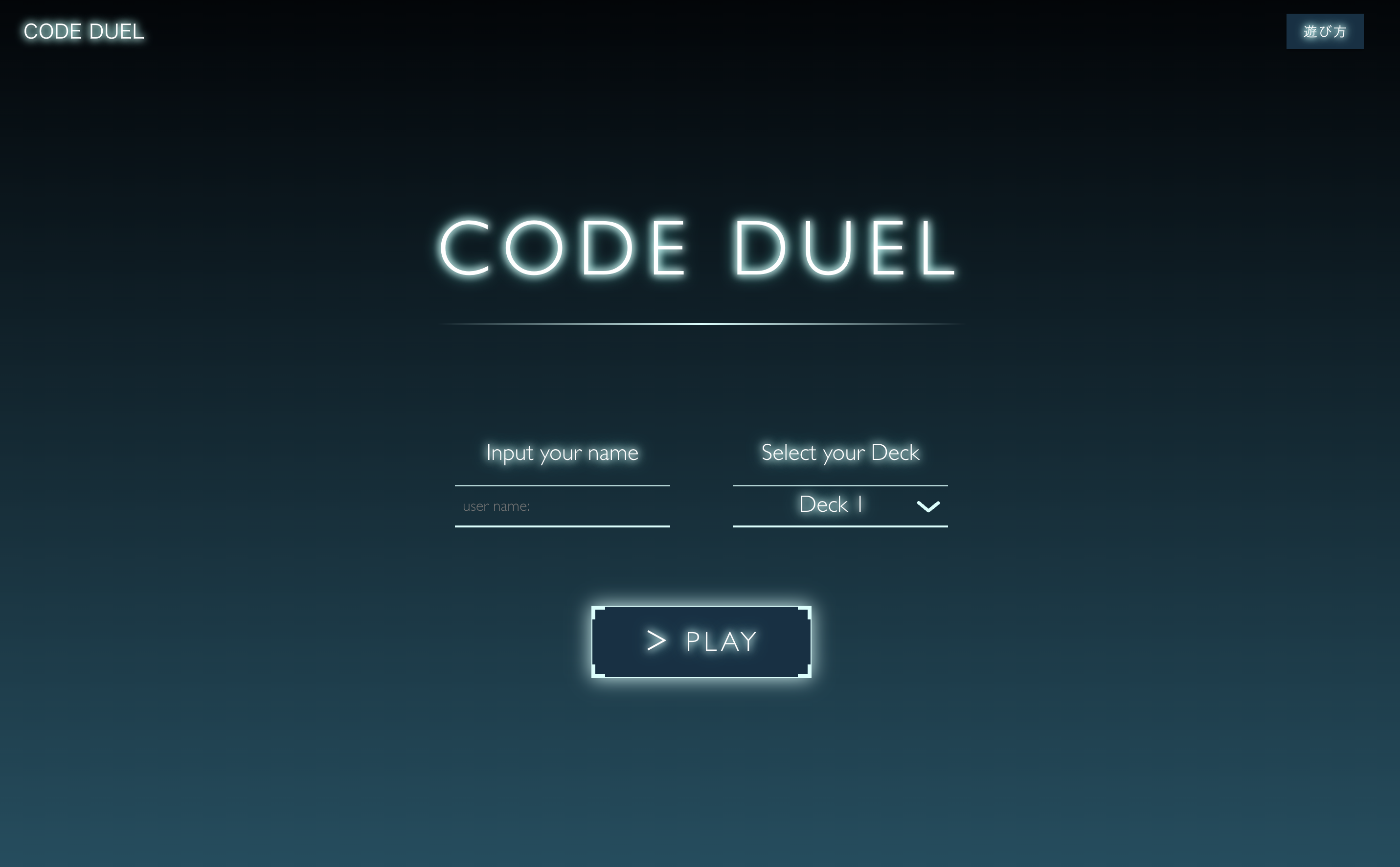 code_duel